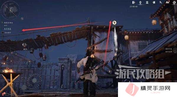 燕云十六声天上来任务全流程攻略图片6