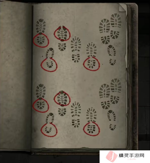 招魂棺第一