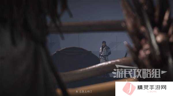 燕云十六声天上来任务全流程攻略图片19