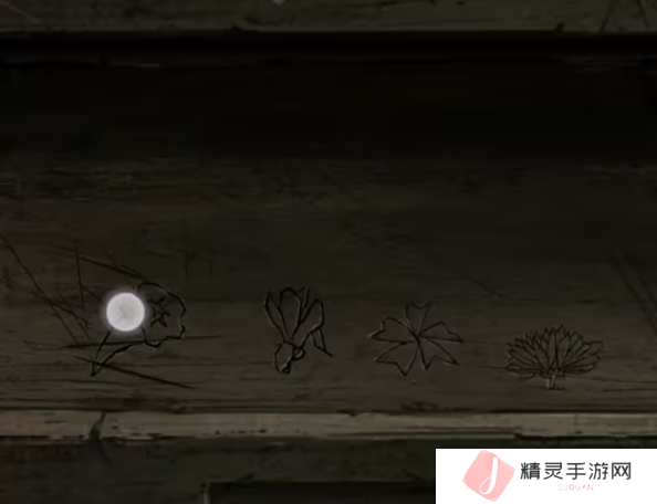 招魂棺第一