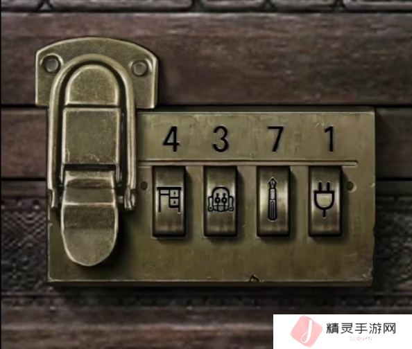 招魂棺第一