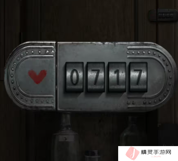 招魂棺第一