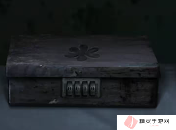 招魂棺第一