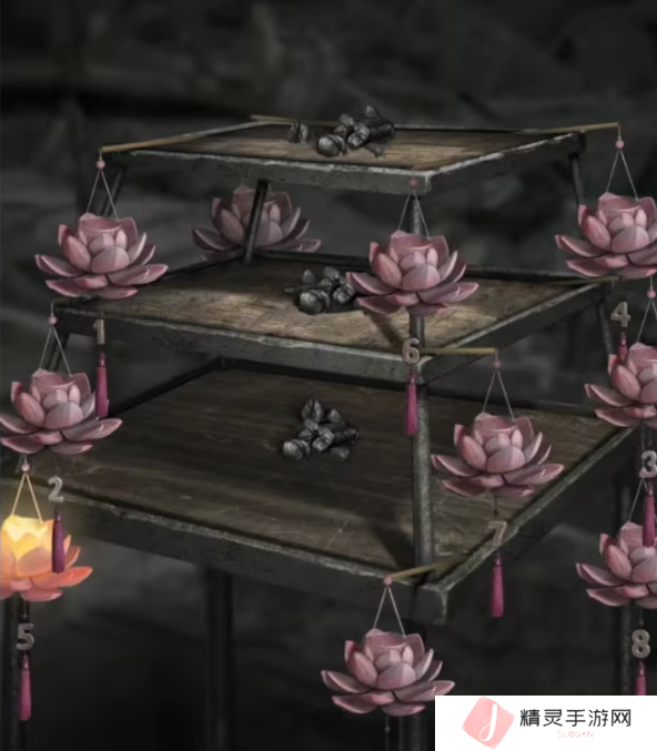 招魂棺第一