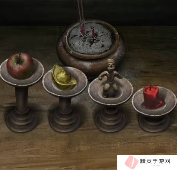 招魂棺第一