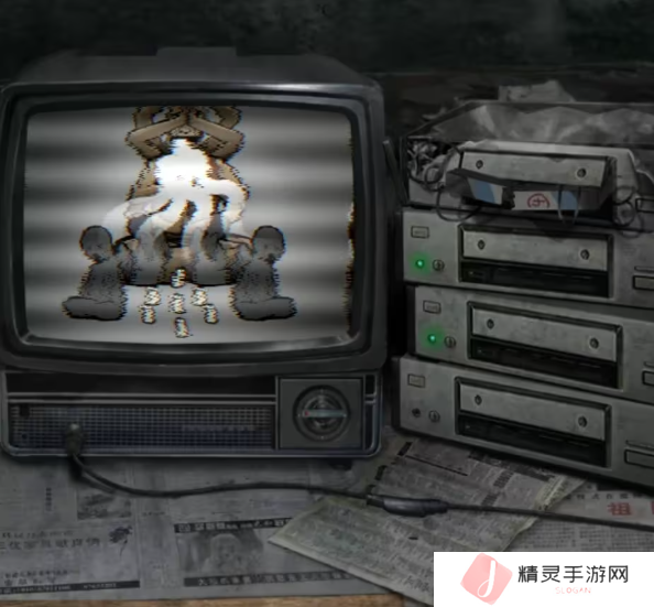 招魂棺第一