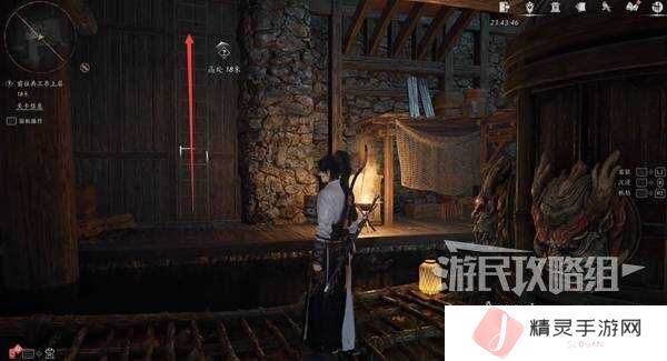 燕云十六声天上来任务全流程攻略图片11