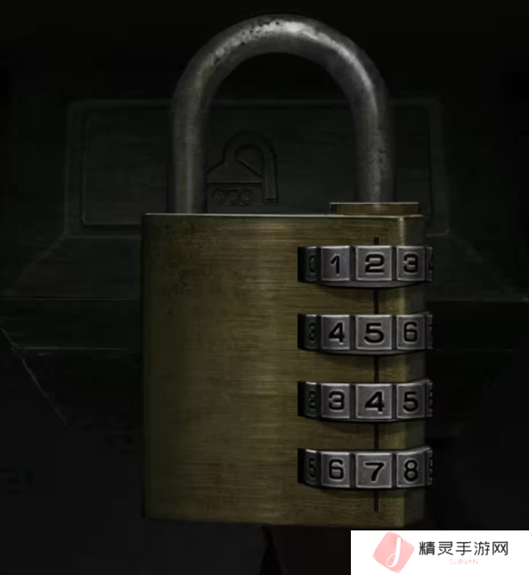 招魂棺第一