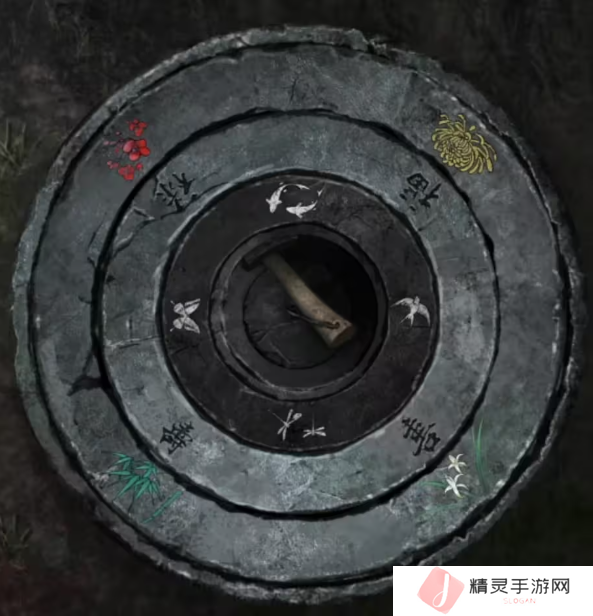 招魂棺第一