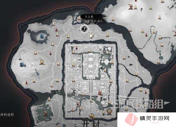 燕云十六声天上来任务全流程攻略图片1