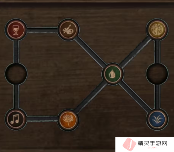 招魂棺第一