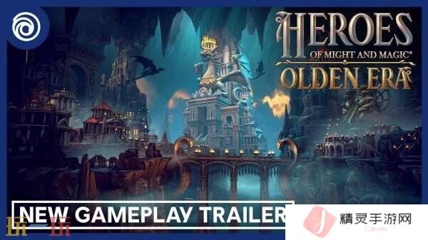 育碧新作《魔法门之英雄无敌：上古纪元》全新玩法预告公布