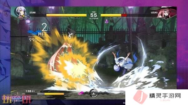 《夜下降生Ⅱ [Sys:Celes]》新战士Izumi将于8月推出