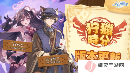 天月麻雀1