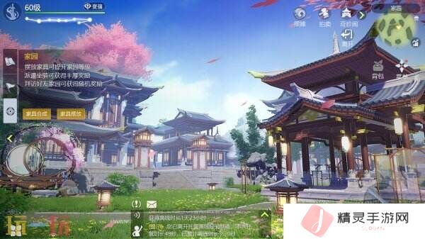 新门派神威！《剑侠世界3》“神威耀武”资料片今日上线！亮点速览！