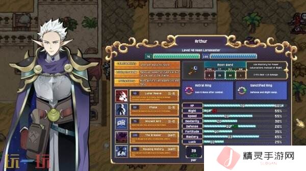 回合制战斗RPG游戏《Dark Deity 2》现已正式发售