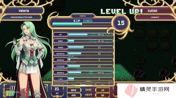 回合制战斗RPG游戏《Dark Deity 2》现已正式发售