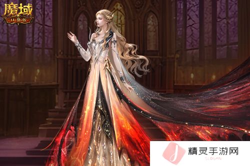 魔域口袋版3
