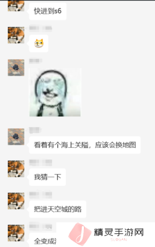 世界启元9