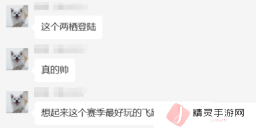 世界启元7