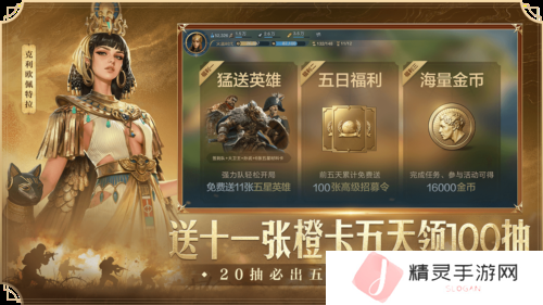 世界启元23