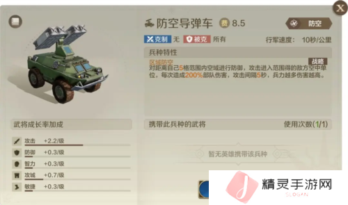 世界启元26