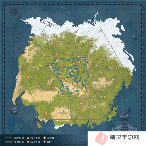 世界启元11