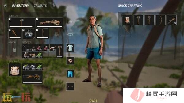 生存类第一人称射击《Lost Rift》现已上线Steam页面