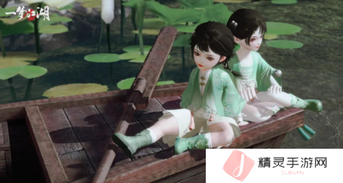 一梦江湖2