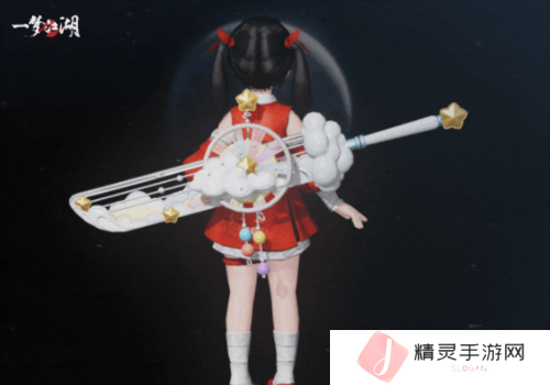 一梦江湖17