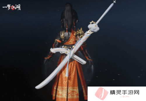 一梦江湖21