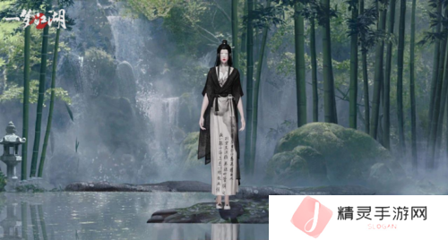 一梦江湖9