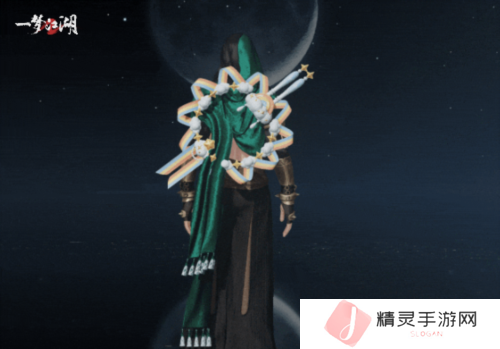 一梦江湖19