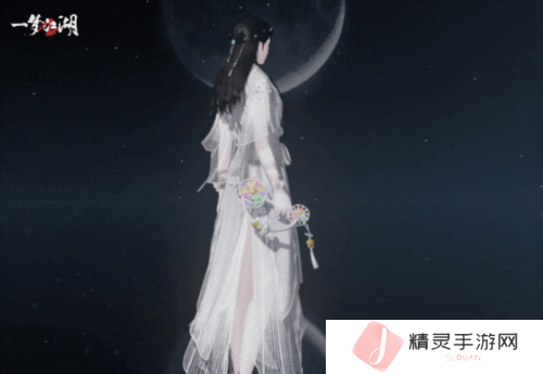一梦江湖20