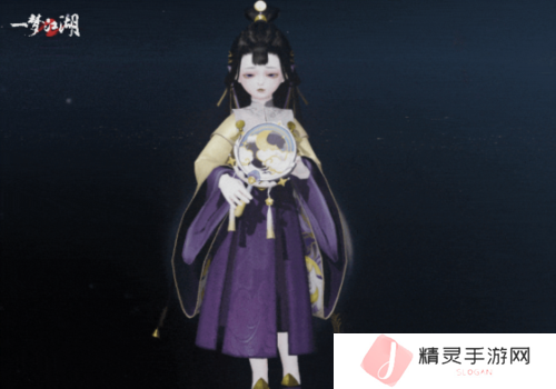 一梦江湖18