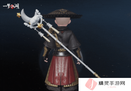 一梦江湖13
